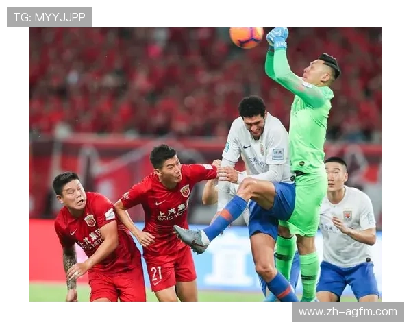 鲁能与上港中超联赛对决：鲁能与上港的精彩对战回顾与战术分析